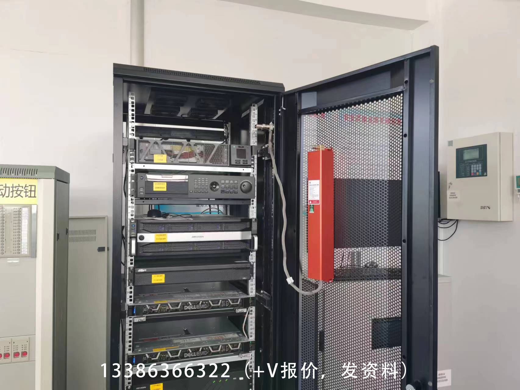 威海大化倉儲機房-6.jpg